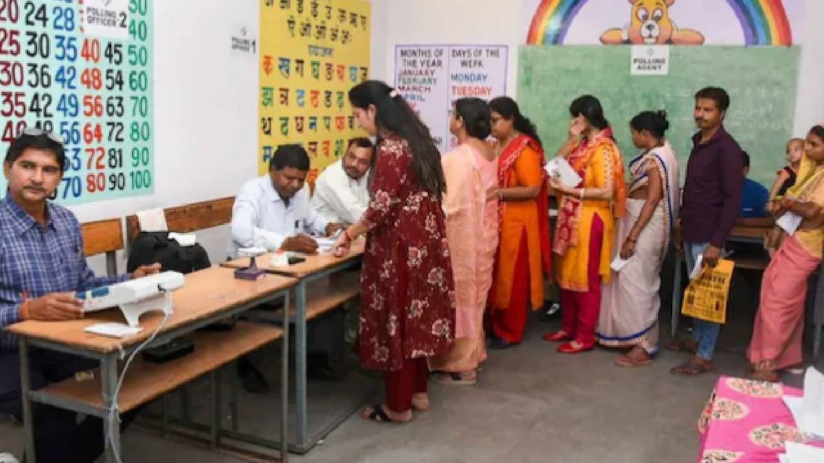 আজ ক'টা পর্যন্ত ভোট চলবে? সকাল সকাল জেনে নিন