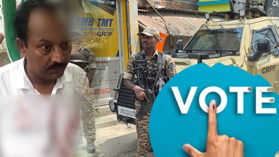 ভোট শুরুর আগেই ঝরল রক্ত! চাপড়ায় বিজেপি এজেন্টের মাথা ফাটানোর অভিযোগ, দিকে দিকে উত্তেজনা ভোট শুরুর আগেই ঝরল রক্ত! চাপড়ায় বিজেপি এজেন্টের মাথা ফাটানোর অভিযোগ, দিকে দিকে উত্তেজনা