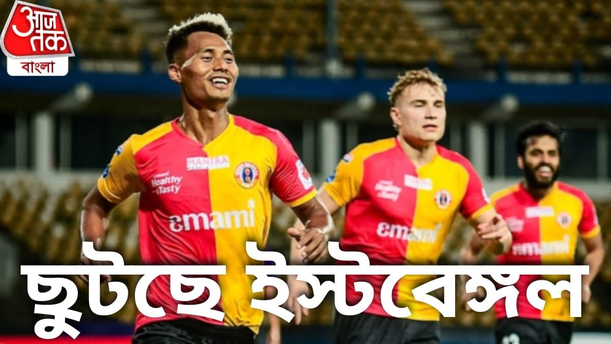 রিজার্ভ বেঞ্চের শক্তিতেই ওড়িশা জয়, ISL-এ 'ঘরের মাঠ' নিয়ে ক্ষোভ ইস্টবেঙ্গল কোচের