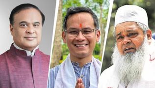 অসমে BJP-র হ্যাটট্রিকের ইঙ্গিত, কংগ্রেসের অবস্থা শোচনীয়; কত আসন পাবে হিমন্তের দল? অসমের এগজিট পোল
