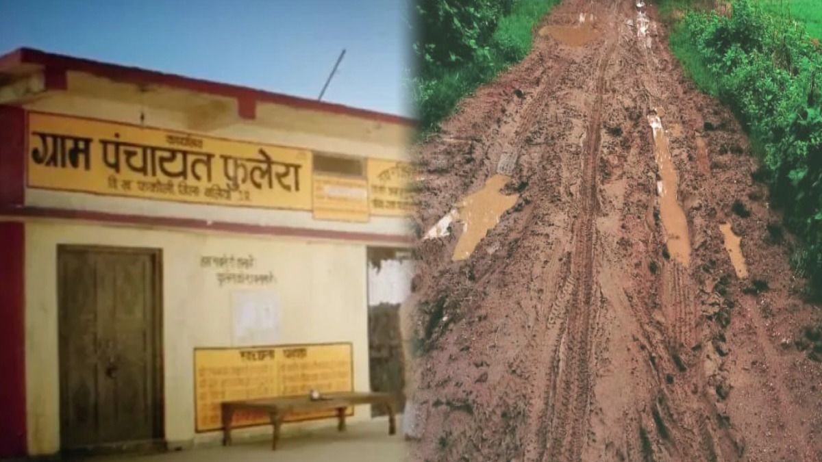 প্রতীকী ছবি