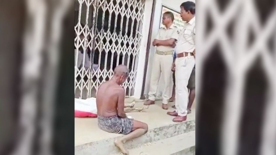 দিদির কঙ্কাল নিয়ে ব্যাঙ্কে ভাই! ওড়িশার মর্মান্তিক ঘটনায় নড়েচড়ে বসল প্রশাসন, তদন্তের নির্দেশ মুখ্যমন্ত্রীর দিদির কঙ্কাল নিয়ে ব্যাঙ্কে ভাই! ওড়িশার মর্মান্তিক ঘটনায় নড়েচড়ে বসল প্রশাসন, তদন্তের নির্দেশ মুখ্যমন্ত্রীর