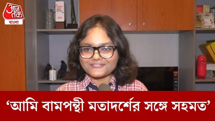 অনুষ্কা ঘোষ