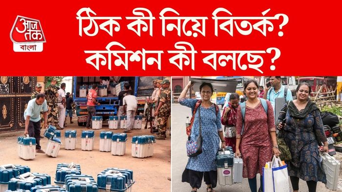 একবার সিল হয়ে গেলে ভোটগণনার দিন ছাড়া স্ট্রং রুম খোলা যায় না।