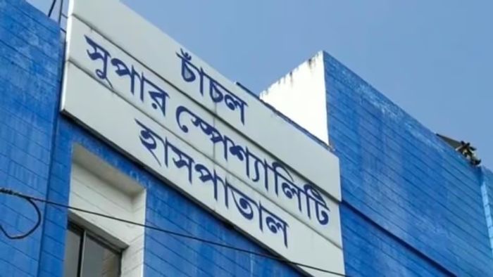 চিকিৎসায় গাফিলতির অভিযোগে মালদার চাঁচলে হাসপাতাল ভাঙচুর, আটক ৬