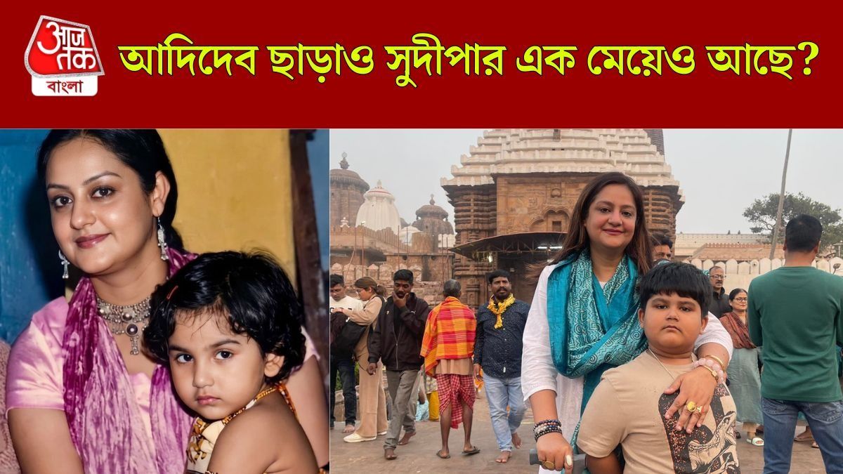 সুদীপা চট্টোপাধ্যায়