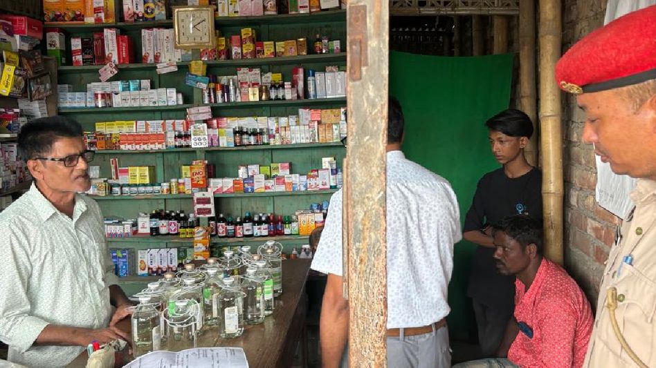 ই-ফার্মেসি তুলে দেওয়ার দাবিতে ২০ মে ওষুধের দোকান বনধের ডাক, ভোগান্তির আশঙ্কা ই-ফার্মেসি তুলে দেওয়ার দাবিতে ২০ মে ওষুধের দোকান বনধের ডাক, ভোগান্তির আশঙ্কা