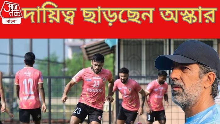 অস্কার ব্রুজো