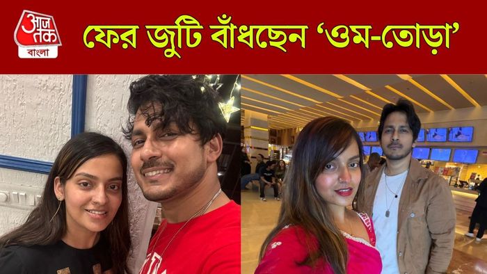 রাজা-মধুবনী