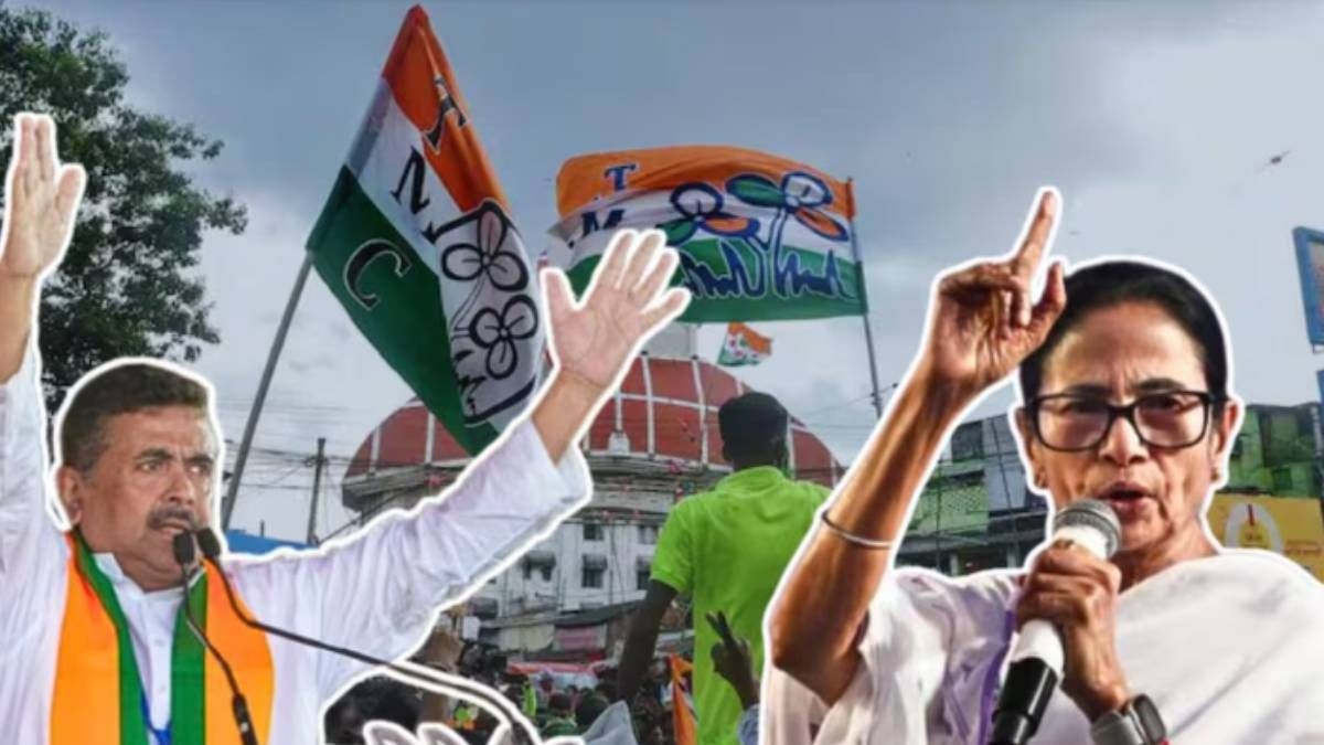 ভবানীপুর বিধানসভার ফলাফল