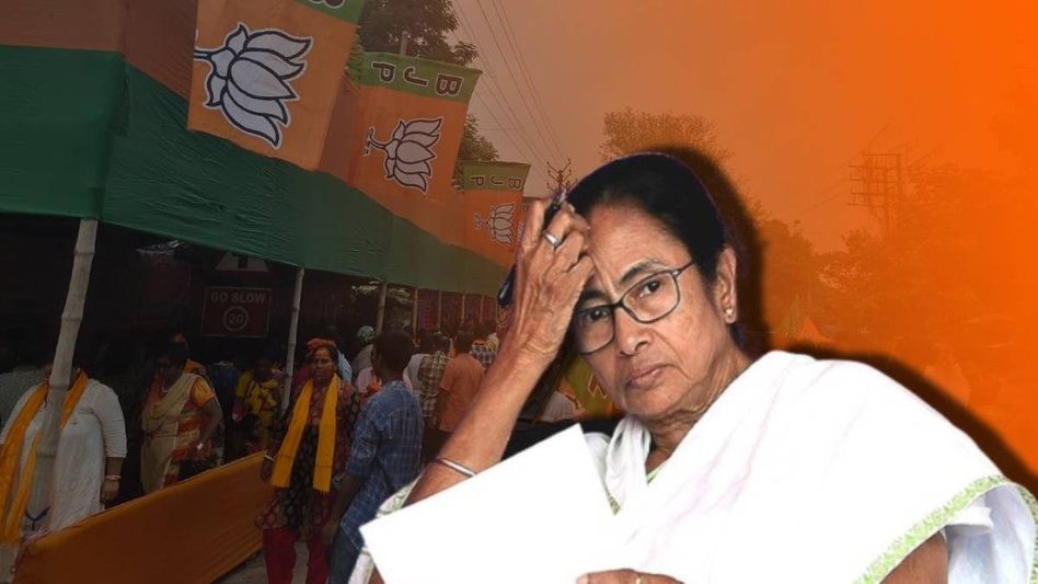 মমতা ম্যাজিক কি তবে ফিকে? বাংলায় ১৫ বছরের তৃণমূল শাসনের অবসান ঘটিয়ে গেরুয়া ঝড়ের ইঙ্গিত! মমতা ম্যাজিক কি তবে ফিকে? বাংলায় ১৫ বছরের তৃণমূল শাসনের অবসান ঘটিয়ে গেরুয়া ঝড়ের ইঙ্গিত!
