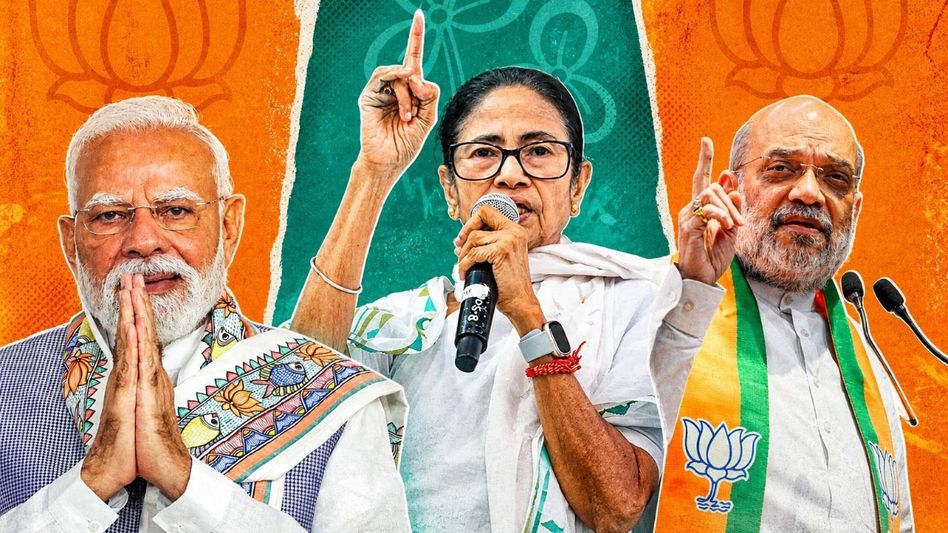বঙ্গের মসনদে কি পরিবর্তন? প্রাথমিক ট্রেন্ডে ম্যাজিক ফিগার পেরিয়ে ঝোড়ো ব্যাটিং বিজেপির বঙ্গের মসনদে কি পরিবর্তন? প্রাথমিক ট্রেন্ডে ম্যাজিক ফিগার পেরিয়ে ঝোড়ো ব্যাটিং বিজেপির