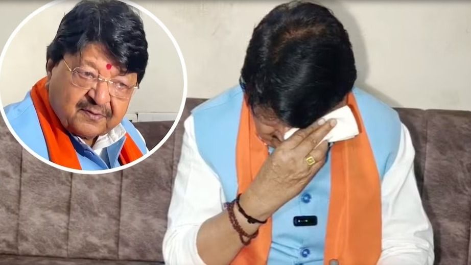 বাংলায় BJP সরকার, রেজাল্ট দেখেই কেঁদে ফেললেন একুশের সেই কৈলাস