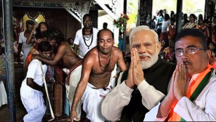 মতুয়া ভোটব্যাঙ্ক