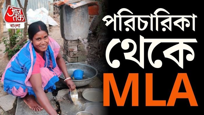 বিজেপির জয়ী প্রার্থী কলিতা মাঝি।-ফাইল ছবি
