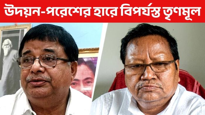 অস্তাচলে উদয়ন-পরেশ, কোন অঙ্কে বিসর্জন তৃণমূলের দুই প্রাক্তন বাম নেতার?