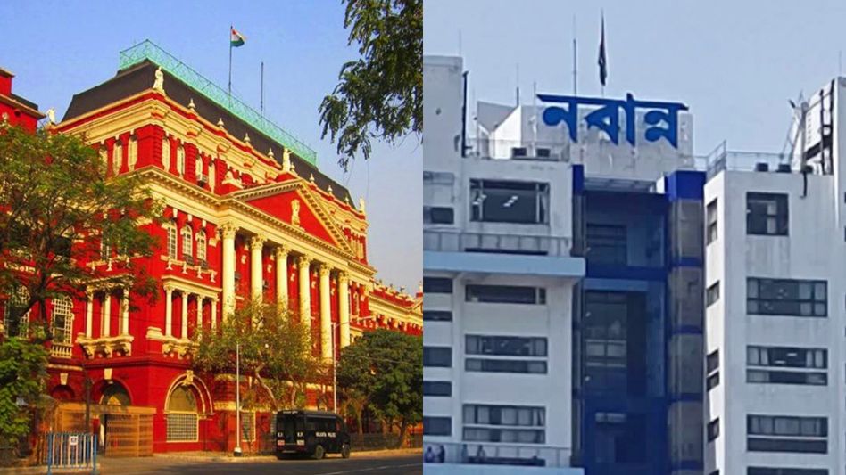 নবান্ন নাকি ফের রাইটার্স, পালাবদলের আবহে প্রশাসনিক সদর দফতর নিয়ে তুঙ্গে জল্পনা! নবান্ন নাকি ফের রাইটার্স, পালাবদলের আবহে প্রশাসনিক সদর দফতর নিয়ে তুঙ্গে জল্পনা!
