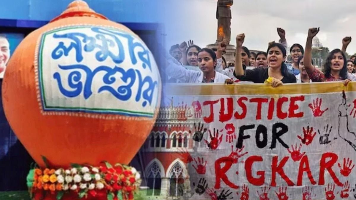 কেন 'লক্ষ্মীর ভাণ্ডার' বাঁচাতে পারল না মমতাকে? মহিলারাও যে কারণে মুখ ফেরালেন