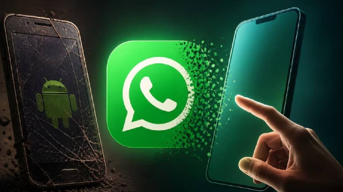 WhatsApp কাজ বন্ধ করে দেবে
