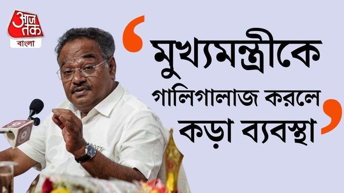 শমীক ভট্টাচার্য