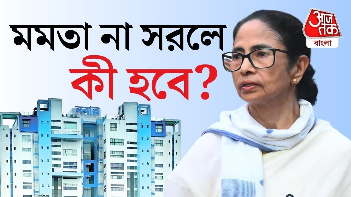 পদত্যাগ করবেন না মমতা বন্দ্যোপাধ্যায়, তাহলে কি মুখ্যমন্ত্রীই থেকে যাবেন? রইল উত্তর
