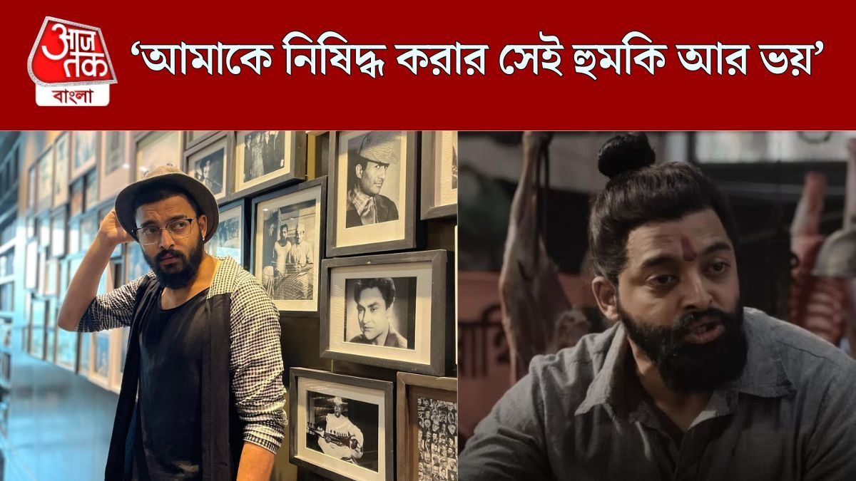 গোপাল পাঠার চরিত্রে সৌরভ