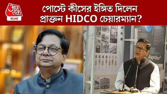 দেবাশিস সেন
