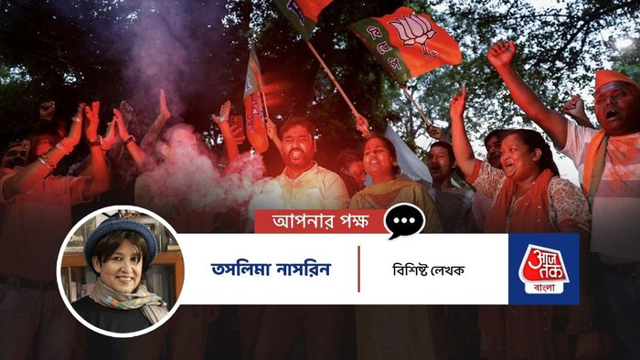 তসলিমা নাসরিন।-নিজস্ব ছবি