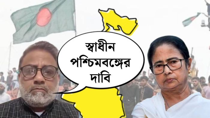 মহম্মদ নুরুল হুদা