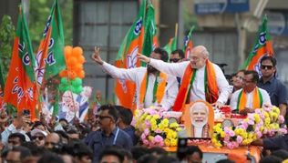 বাংলায় বিজেপির প্রথম ক্যাবিনেট কেমন হবে? মন্ত্রী হতে পারেন এই নেতারা বাংলায় বিজেপির প্রথম মন্ত্রিসভা কেমন হবে?