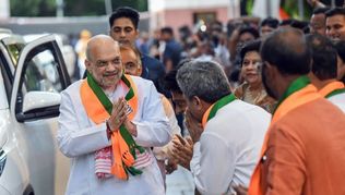 পশ্চিমবঙ্গে দু'জন উপমুখ্যমন্ত্রীর সম্ভাবনা, একজন উত্তরবঙ্গের: সূত্র রাজনৈতিক মহলের একাংশের মতে, উত্তরবঙ্গ ও দক্ষিণবঙ্গের ভারসাম্য বজায় রাখতে চাইছে বিজেপি।