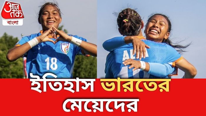 ভারতের মহিলা দল