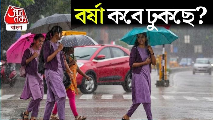 তামিলনাড়ু, কেরলম এবং আন্দামান-নিকোবর দ্বীপপুঞ্জে প্রাক-বর্ষার বৃষ্টি ও বজ্রবিদ্যুত বেড়েছে।
