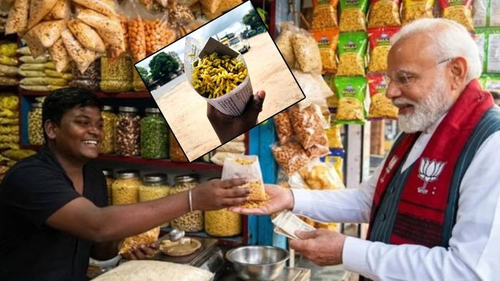 ব্রিগেডেও ঝালমুড়ি