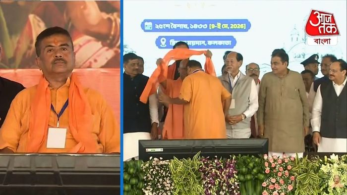 বিজেপির অন্দরে গেরুয়া উত্তরীয় বা গামছা শুধু পোশাক নয়, বরং আদর্শ, রাজনৈতিক পরিচয় এবং সাংগঠনিক সংস্কৃতিরও প্রতীক।