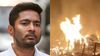 অভিষেক বন্দ্যোপাধ্যায়