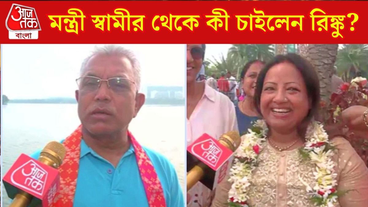 'রাস্তায় দাঁড়িয়ে গোমাংস খাওয়া বন্ধ করতে হবে', মন্ত্রী হয়েই জানিয়ে দিলেন দিলীপ ঘোষের