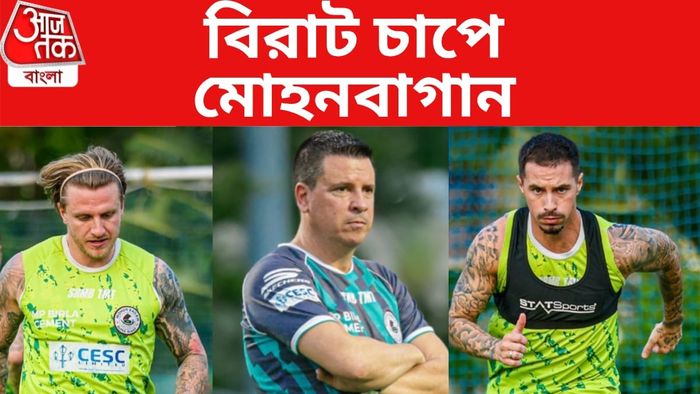 কামিন্স, লোবেরা ও ম্যাকলরেন