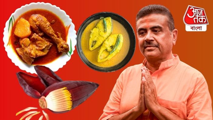 রবিবার কেমন কাটল CM শুভেন্দুর?