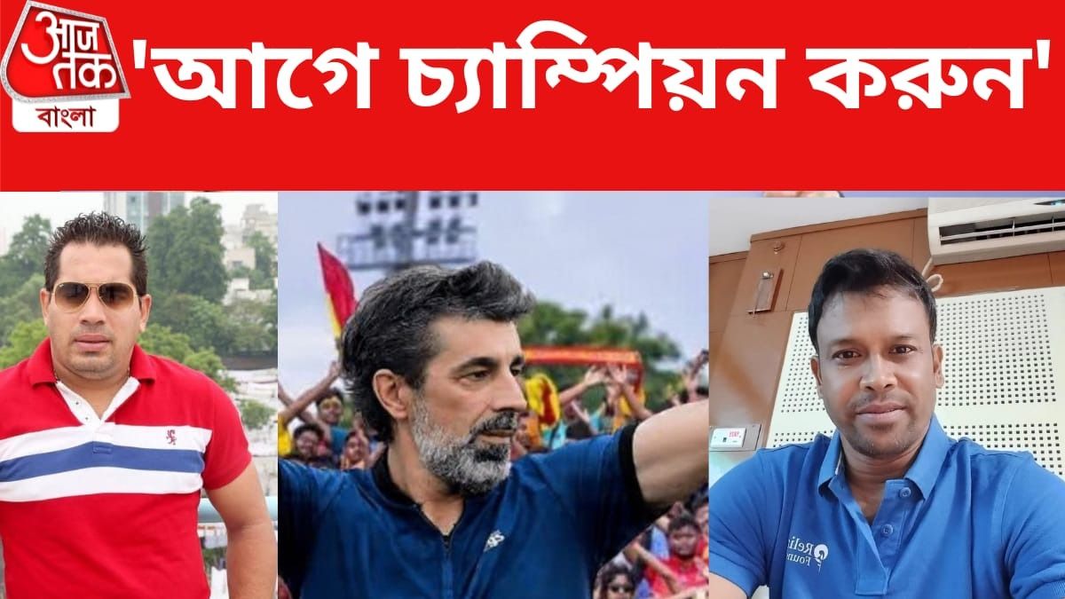 আলভিটো, নবীদের 'দালাল' বললেন অস্কার, কী প্রতিক্রিয়া ইস্টবেঙ্গলের প্রাক্তনদের?