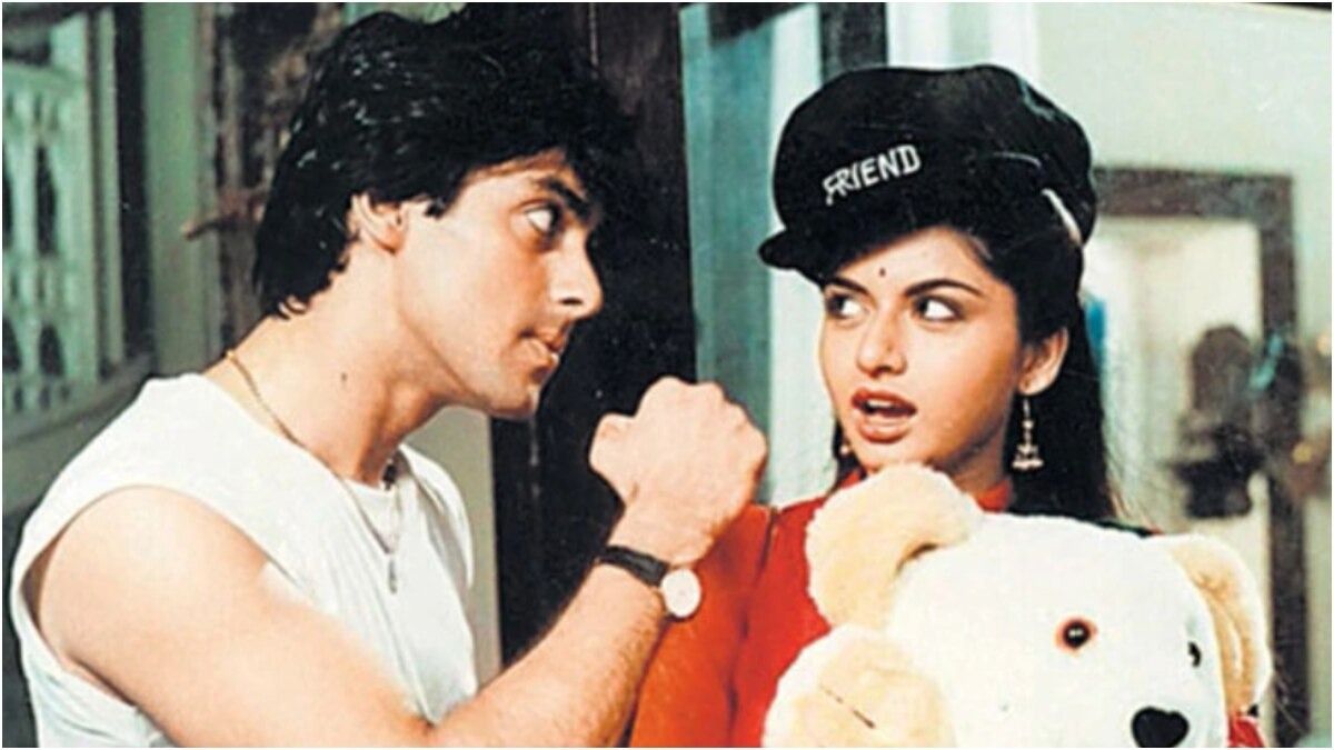 সলমন, ভাগ্যশ্রী      