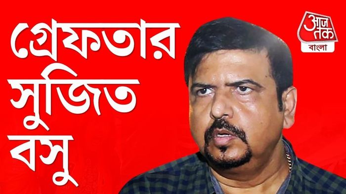 ইডির অভিযোগ, পশ্চিমবঙ্গের বিভিন্ন পুরসভায় নিয়োগে ব্যাপক অনিয়ম হয়েছে।