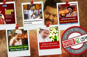 Social Media Users and bangladeshi news channels Social Media Users and bangladeshi news channels