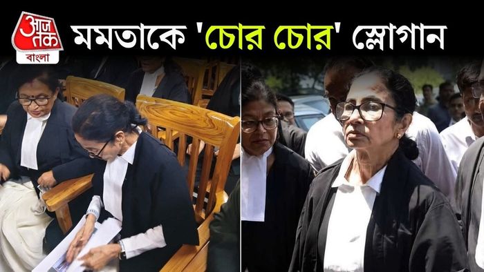 হাইকোর্টে মমতা বন্দ্য়োপাধ্যায়