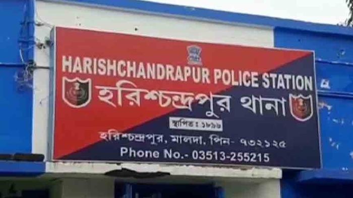 Harishchandrapur Police Station Clash Unrest: দুর্ঘটনায় মৃত মালদার হরিশ্চন্দ্রপুরে পুলিশ-জনতা খণ্ডযুদ্ধ, ভাঙচুর ও লাঠিচার্জ