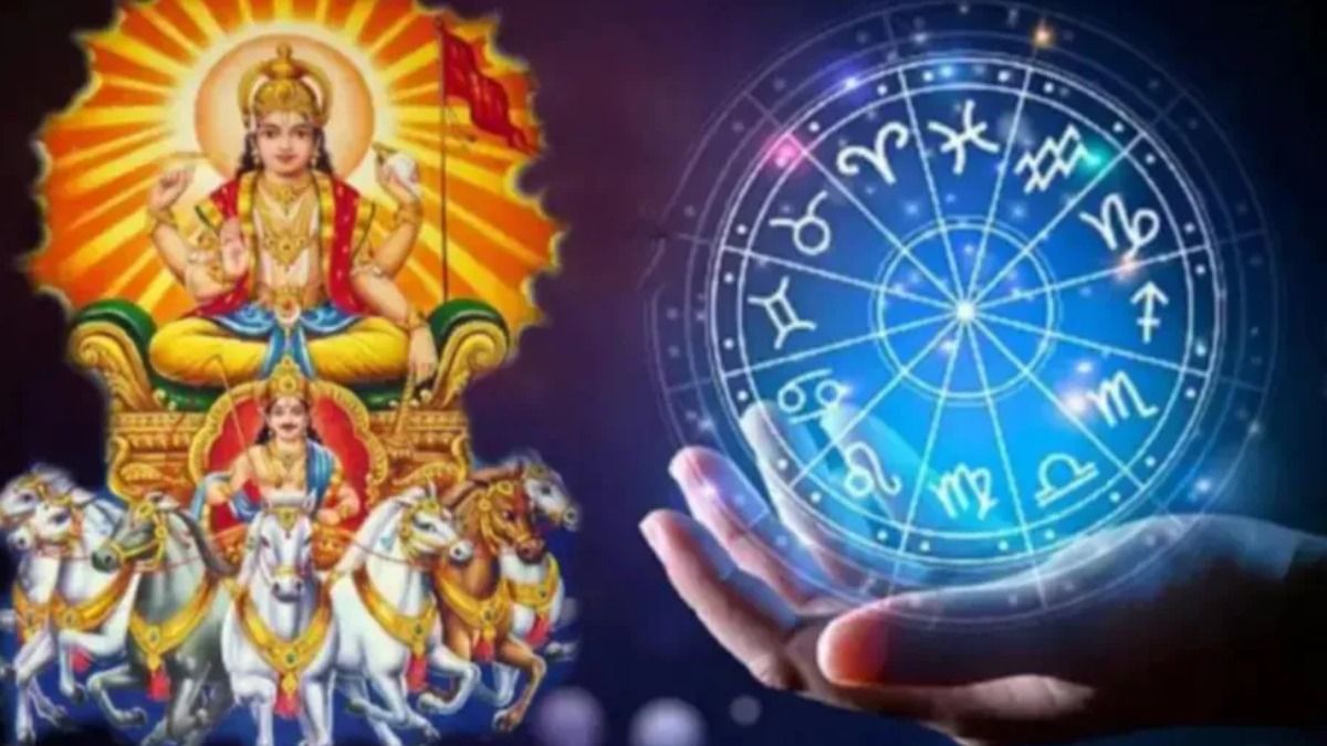 সূর্যের উপর ছায়া ফেলল রাহু ও কেতু, এই ৬ রাশিকে সতর্ক করছেন জ্যোতিষীরা