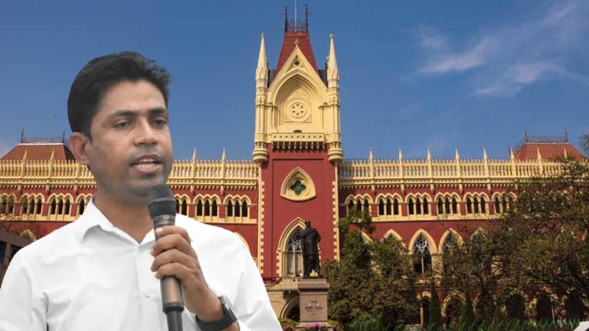 জাহাঙ্গির খান