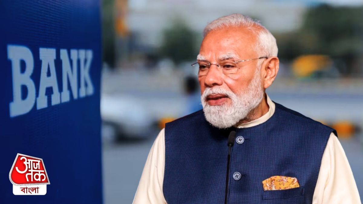 ব্যাঙ্কগুলিতে 'লকডাউনের' মতো নির্দেশ জারি সরকারের, কী কী করা যাবে না?  