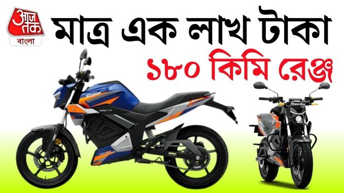 ১৫ দিনের মধ্যেই ২৫ হাজারের বেশি বুকিং।