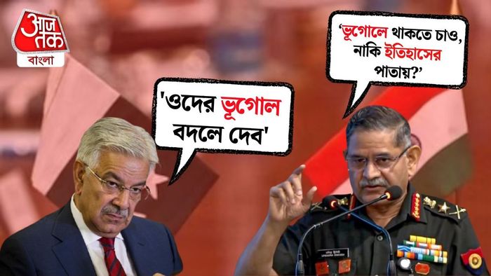 পাকিস্তানের প্রতিরক্ষামন্ত্রী খাজা আসিফ
